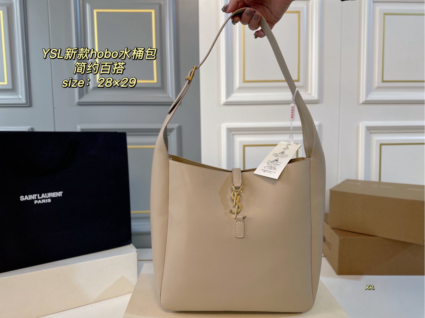 YSL bag 127